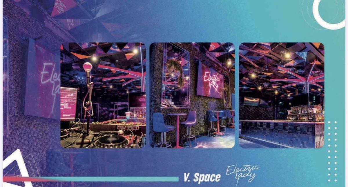 Electric Lady — indoor V. Space with stage, DJ booth, and lounge bar